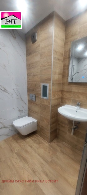 ������� 2-����� | Imot.bg � ����� ������ 10