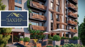 ������� 2-����� | Imot.bg � ����� ������ 9