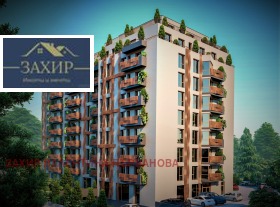 ������� 2-����� | Imot.bg � ����� ������ 8