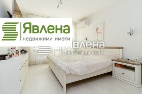  3- | Imot.bg    7