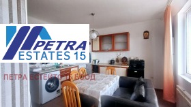 2 dormitorios Ovcha kupel 2, Sofia