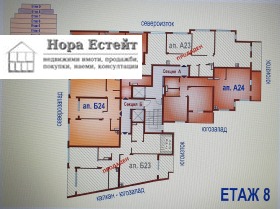 ������� 3-����� | Imot.bg � ����� ������ 11