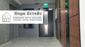 ������� 3-����� | Imot.bg � ����� ������ 8