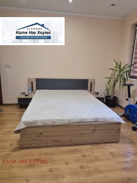 ������� 3-����� | Imot.bg � ����� ������ 4