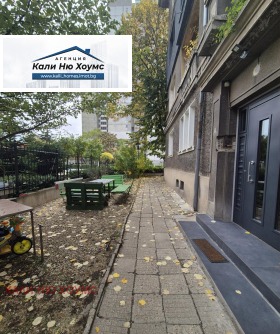 ������� 3-����� | Imot.bg � ����� ������ 12