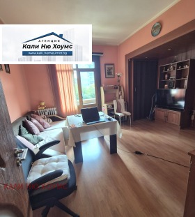 ������� 3-����� | Imot.bg � ����� ������ 7