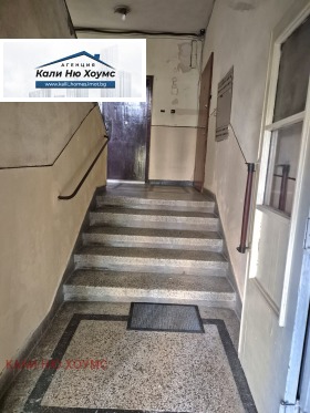 ������� 3-����� | Imot.bg � ����� ������ 15