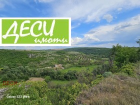 σπίτι Πεπεληνα, περιοχή Ruse 6