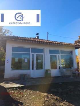 ������� ������� | Imot.bg � ����� ������ 5