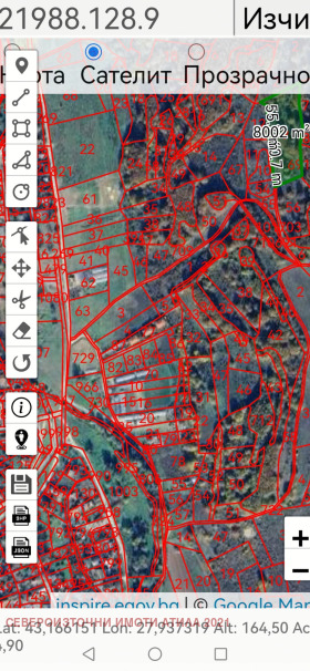 ������� ���������� ���� | Imot.bg � ����� ������ 5