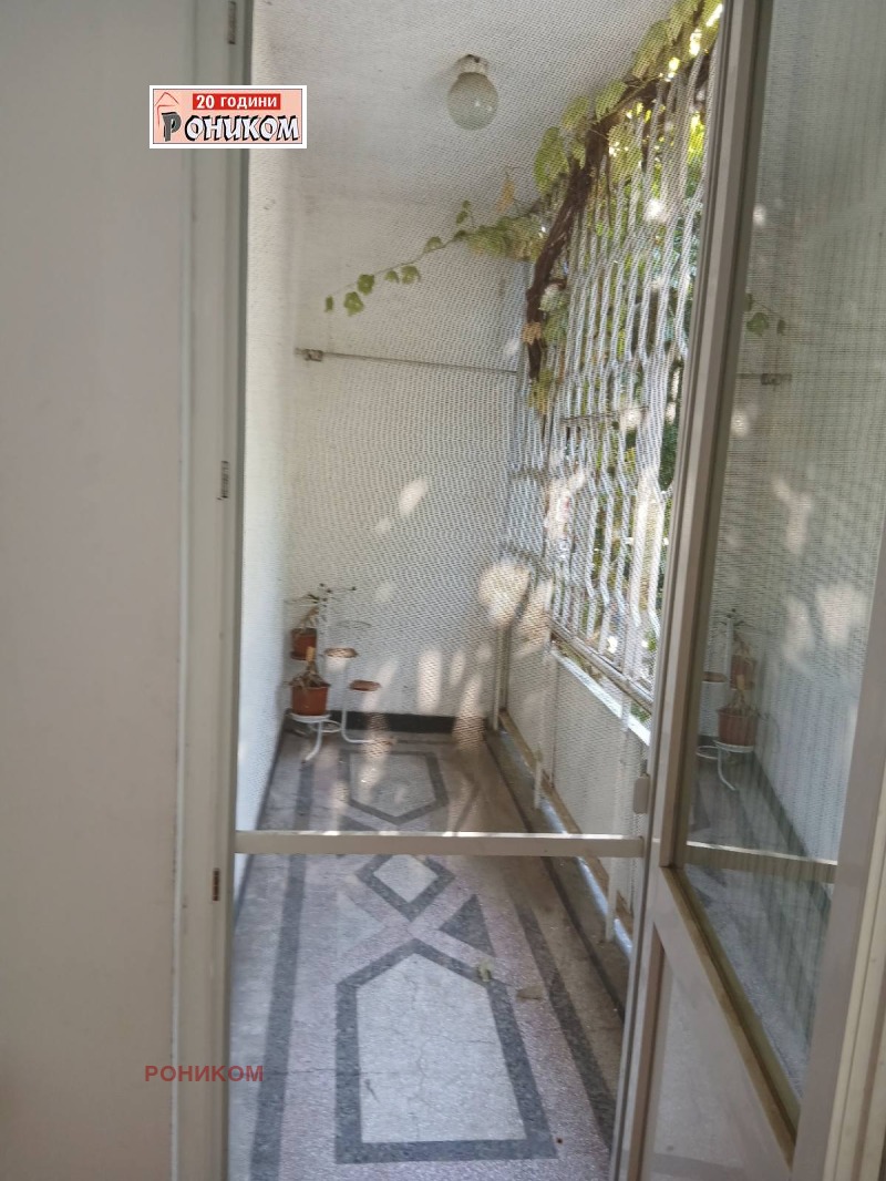 À venda  1 quarto Plovdiv , Centar , 68 m² | 53120671 - imagem [7]