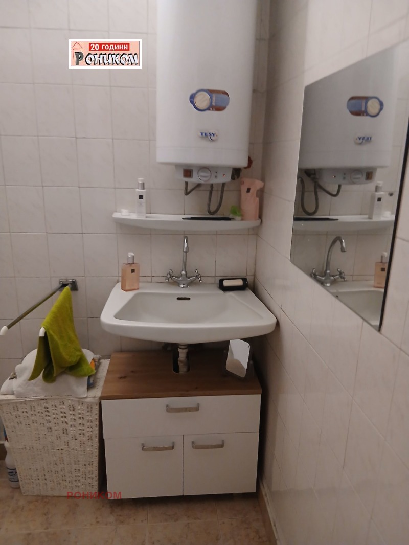À venda  1 quarto Plovdiv , Centar , 68 m² | 53120671 - imagem [9]