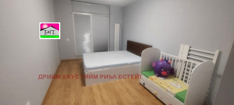 Продава 2-СТАЕН, гр. София, Дружба 2, снимка 11 - Апартаменти - 52394654