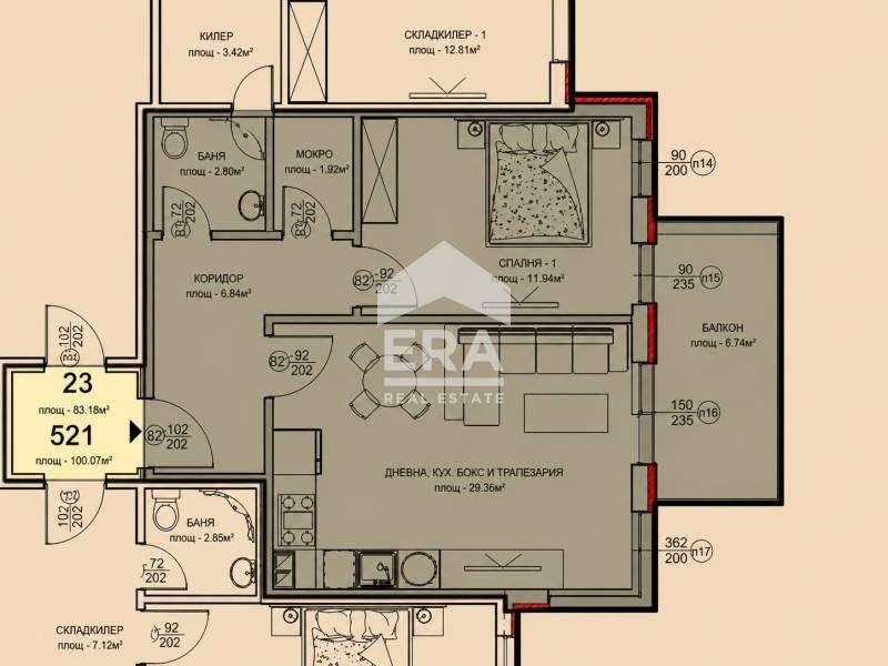Продава 2-СТАЕН, гр. Хасково, Младежки хълм, снимка 2 - Апартаменти - 55103172