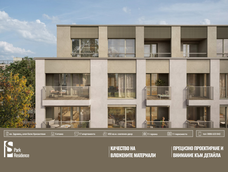 Продава 3-СТАЕН, гр. Русе, Здравец, снимка 8 - Апартаменти - 52049325