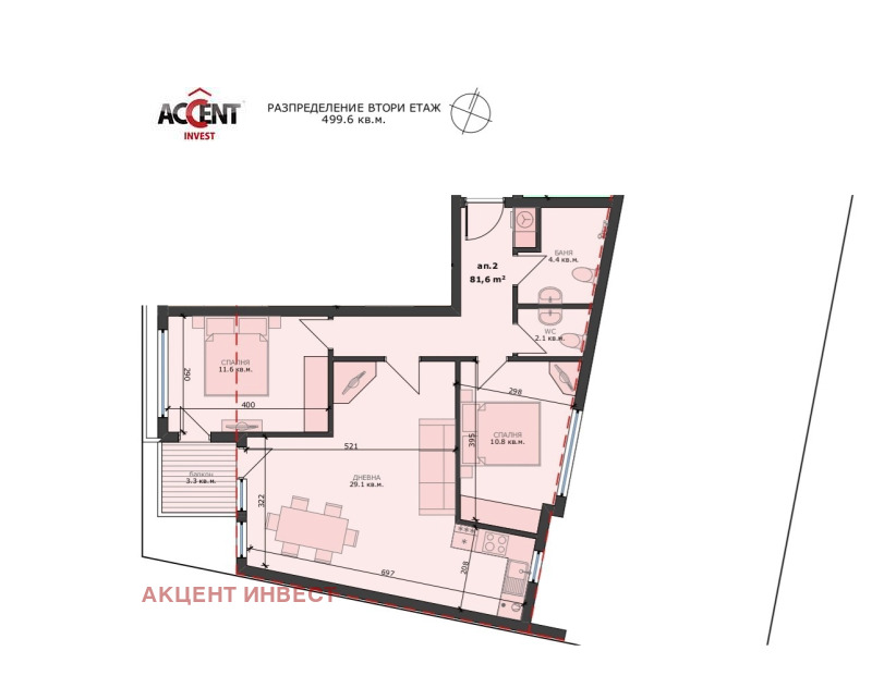 Na prodej  2 ložnice Varna , Pogrebi , 88 m2 | 39474374 - obraz [4]
