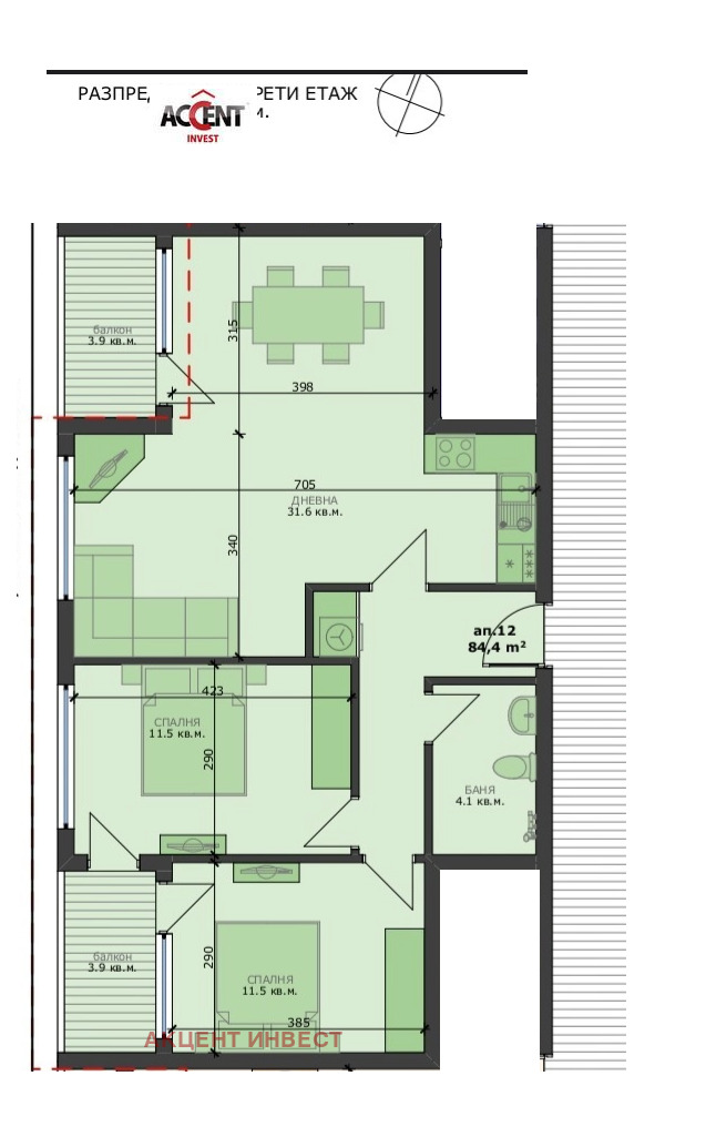 Na prodej  2 ložnice Varna , Pogrebi , 88 m2 | 39474374 - obraz [5]