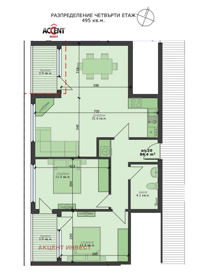 Na prodej  2 ložnice Varna , Pogrebi , 88 m2 | 39474374 - obraz [7]