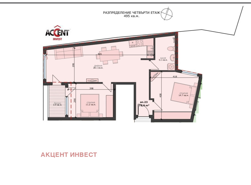 Na prodej  2 ložnice Varna , Pogrebi , 88 m2 | 39474374 - obraz [8]