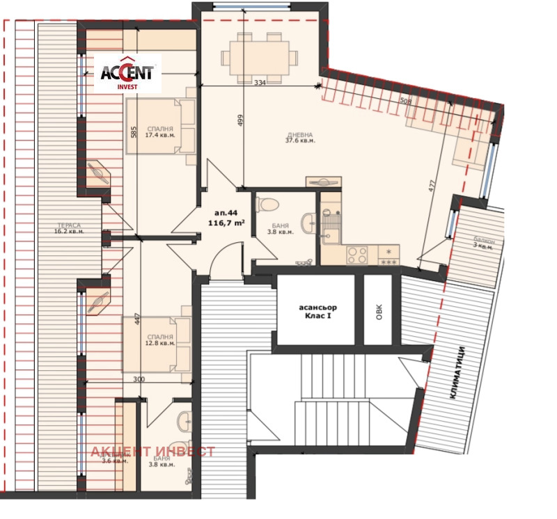 Na prodej  2 ložnice Varna , Pogrebi , 88 m2 | 39474374 - obraz [13]