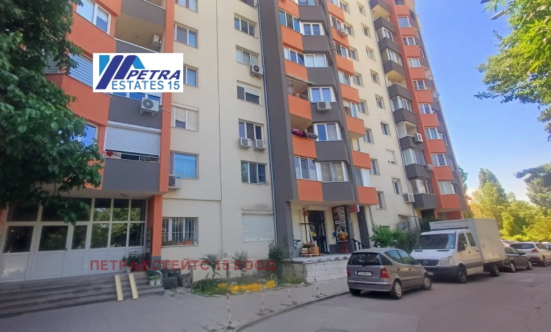 Zu verkaufen  2 Schlafzimmer Sofia , Owtscha kupel 2 , 100 qm | 83090066 - Bild [13]