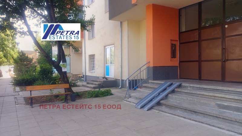 Zu verkaufen  2 Schlafzimmer Sofia , Owtscha kupel 2 , 100 qm | 83090066 - Bild [14]