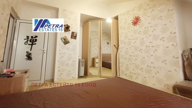 Zu verkaufen  2 Schlafzimmer Sofia , Owtscha kupel 2 , 100 qm | 83090066 - Bild [7]