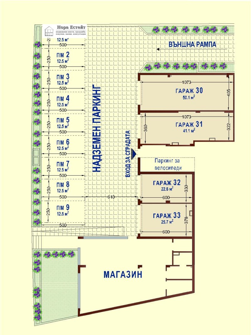 Продава 3-СТАЕН, гр. София, Овча купел, снимка 15 - Апартаменти - 53200227