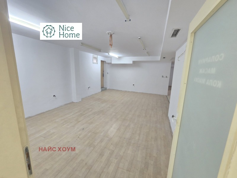 Продава ОФИС, гр. София, Бъкстон, снимка 16 - Офиси - 52546705