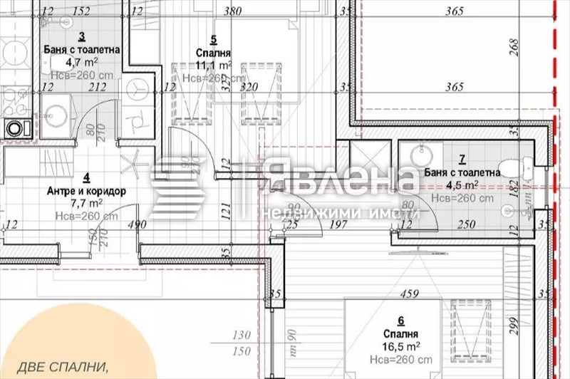 Продава  Къща област Пловдив , с. Марково , 131 кв.м | 29258800 - изображение [3]