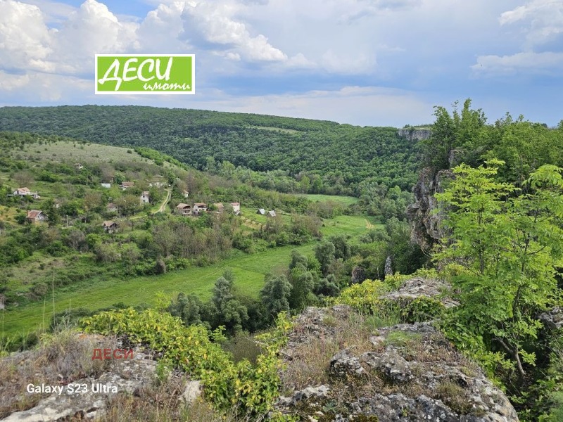 Προς πώληση  σπίτι περιοχή Ruse , Πεπεληνα , 50 τ.μ | 74832479 - εικόνα [7]