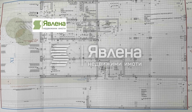 Продава МАГАЗИН, гр. София, Сухата река, снимка 7 - Магазини - 53013127