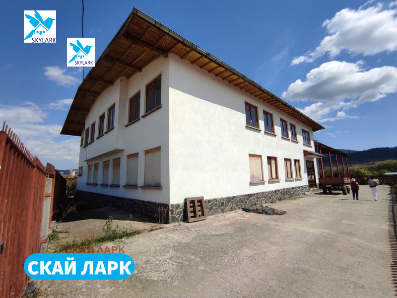 Продава  Пром. помещение област Пазарджик , гр. Ракитово , 860 кв.м | 52920318