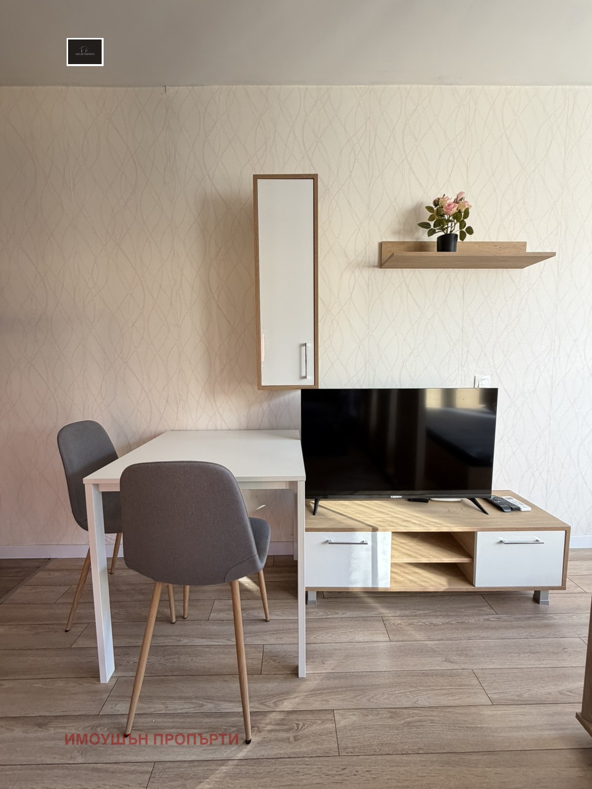 Продава 1-СТАЕН, гр. София, Студентски град, снимка 4 - Апартаменти - 56722636