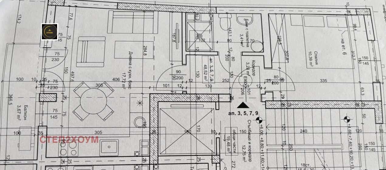 Продава 2-СТАЕН, гр. София, Люлин 10, снимка 6 - Апартаменти - 53617234