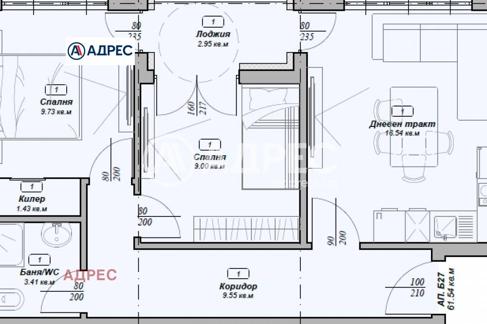 Продава 3-СТАЕН, гр. Варна, м-т Пчелина, снимка 3 - Апартаменти - 54790980