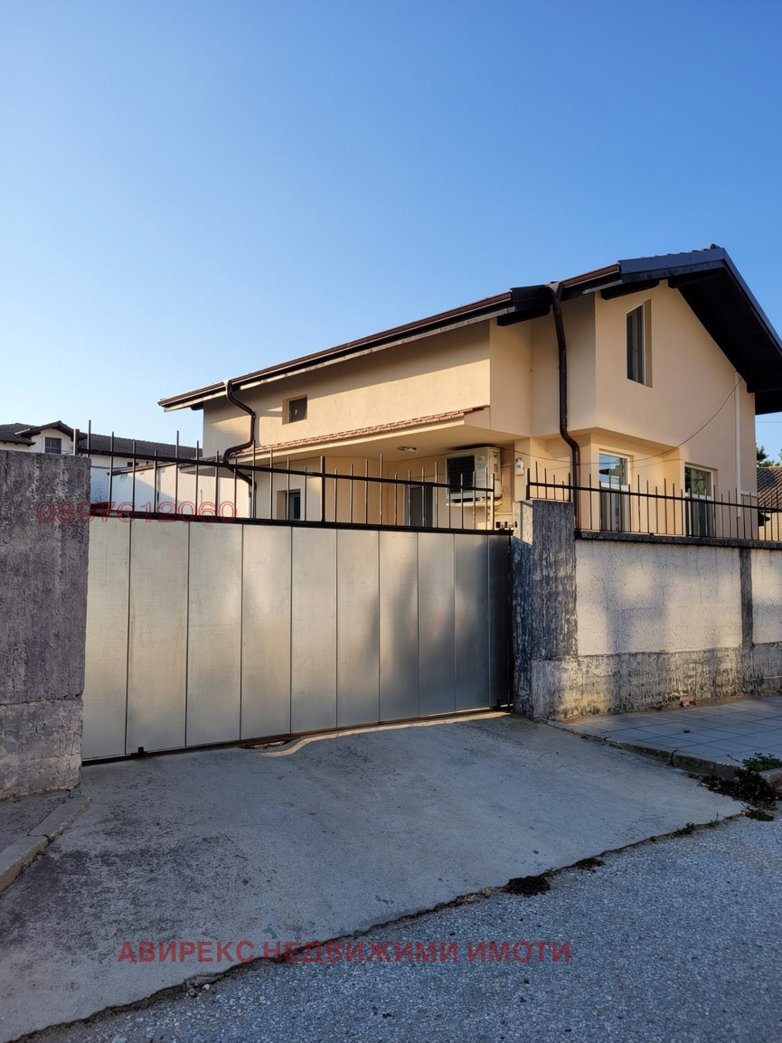 Продава КЪЩА, гр. Пловдив, Прослав, снимка 4 - Къщи - 56681495