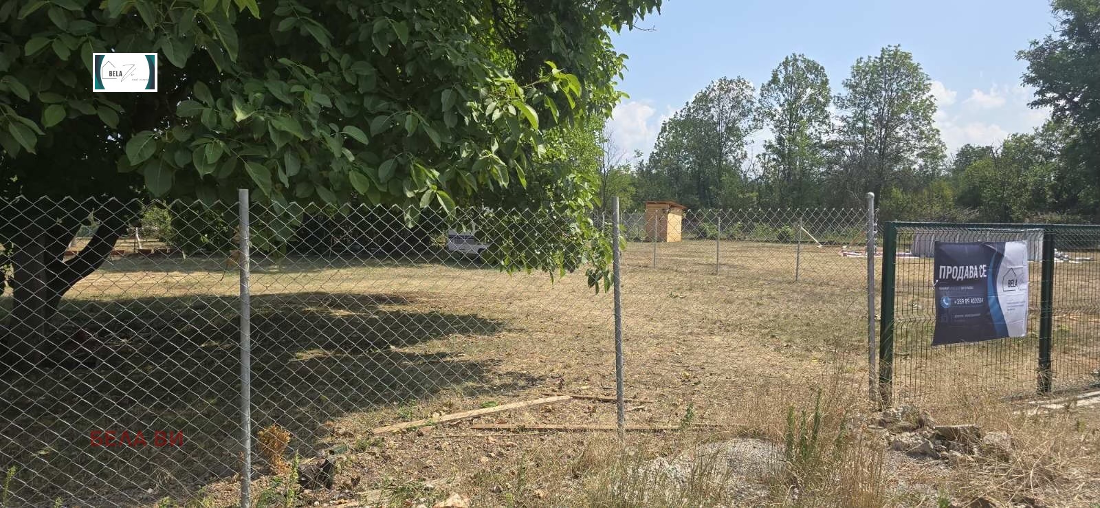 Продава ПАРЦЕЛ, с. Стефаново, област Перник