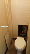 Продава  3-стаен град Русе , Здравец Изток , 84 кв.м | 10403003 - изображение [6]