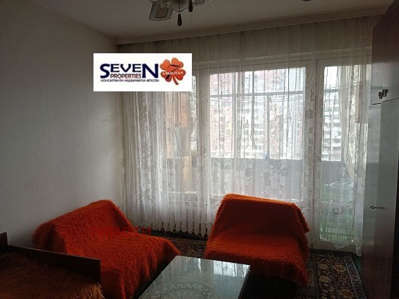 ������� 1-����� | Imot.bg � ����������� 7