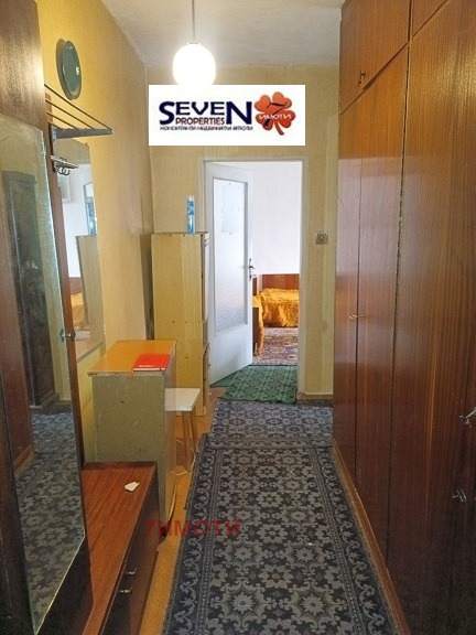 ������� 1-����� | Imot.bg � ����������� 5