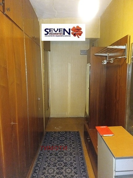 ������� 1-����� | Imot.bg � ����������� 4