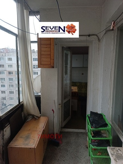 ������� 1-����� | Imot.bg � ����������� 10