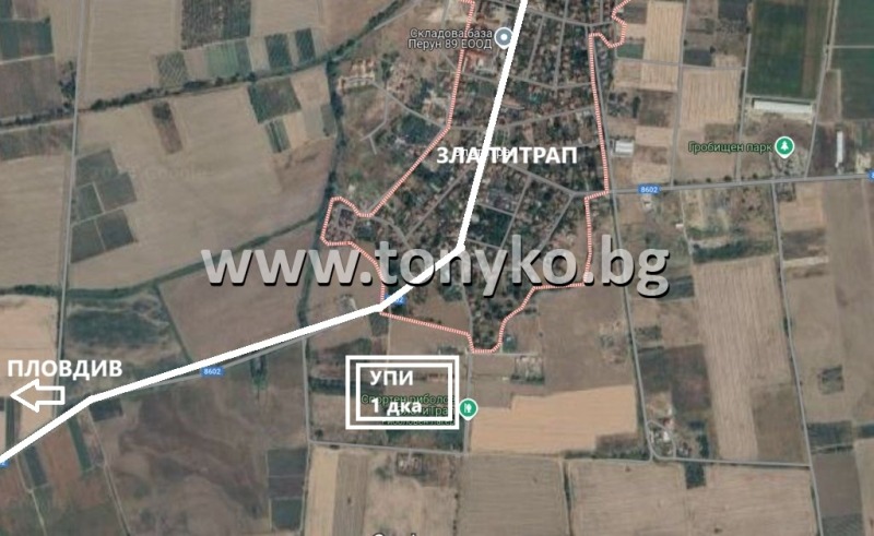 Продава ПАРЦЕЛ в област Пловдив, с. Златитрап - 1000 кв.м / 59 500 € » 116 371.89 лв., ТОНИКО ИМОТИ