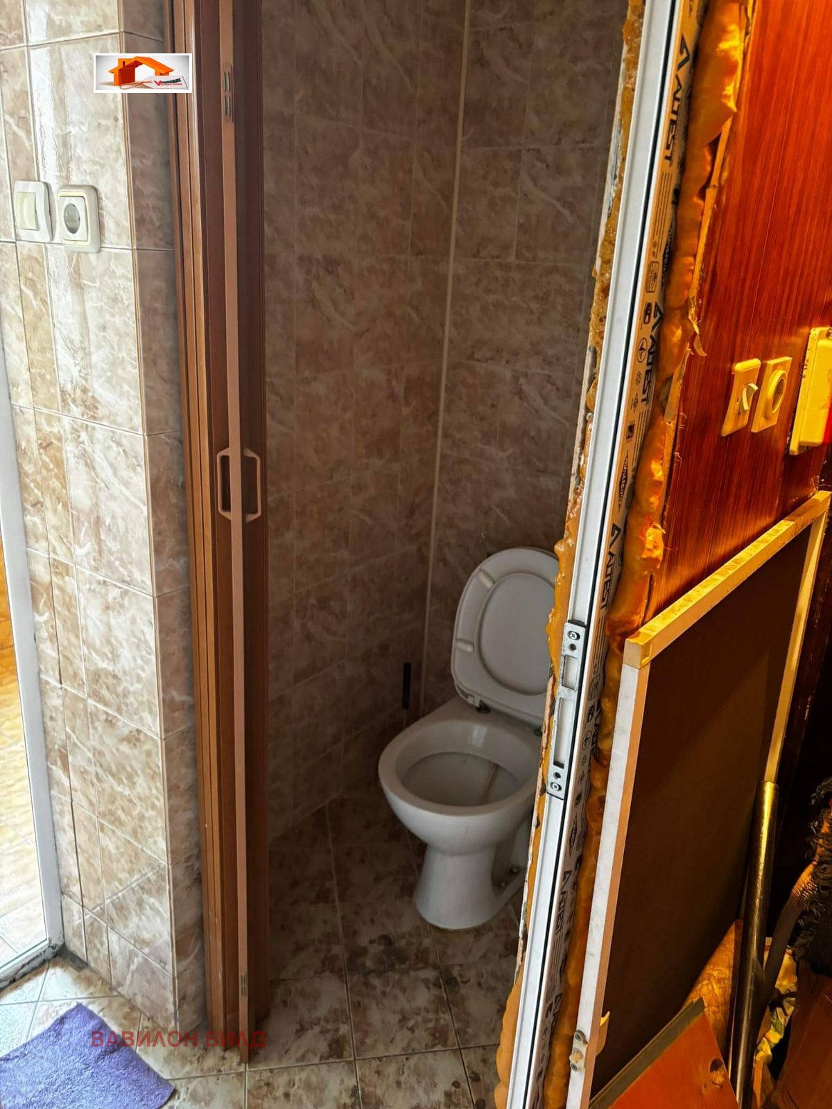 ������� 2-����� | Imot.bg � ����������� 11