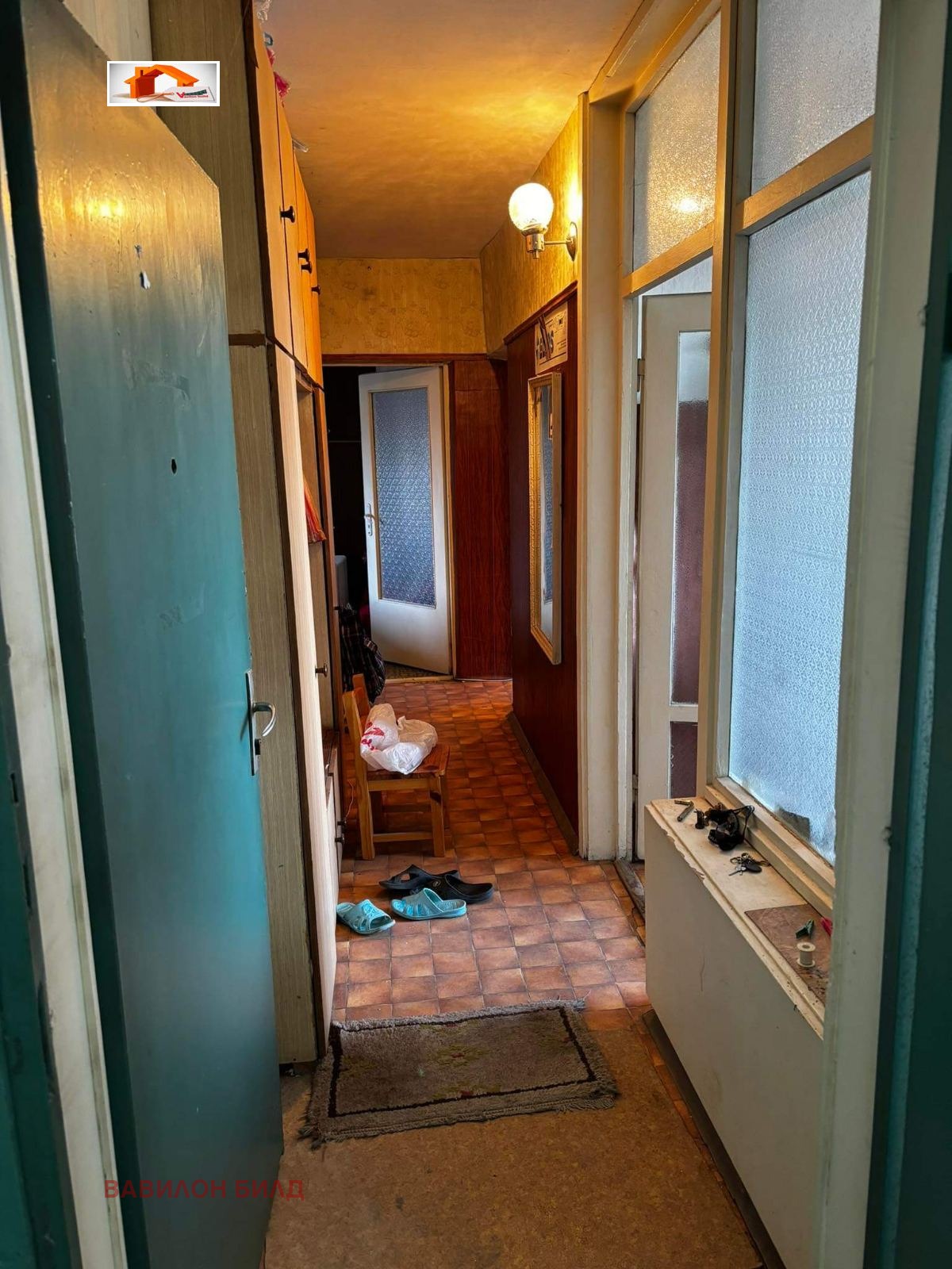 ������� 2-����� | Imot.bg � ����������� 8