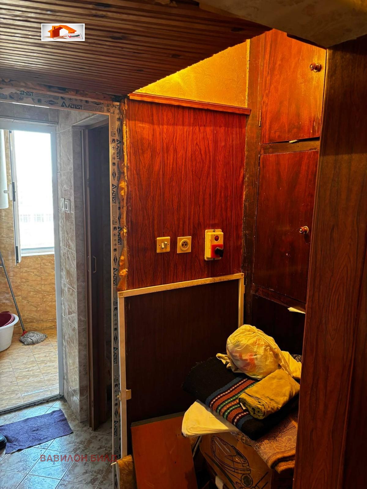 ������� 2-����� | Imot.bg � ����������� 9