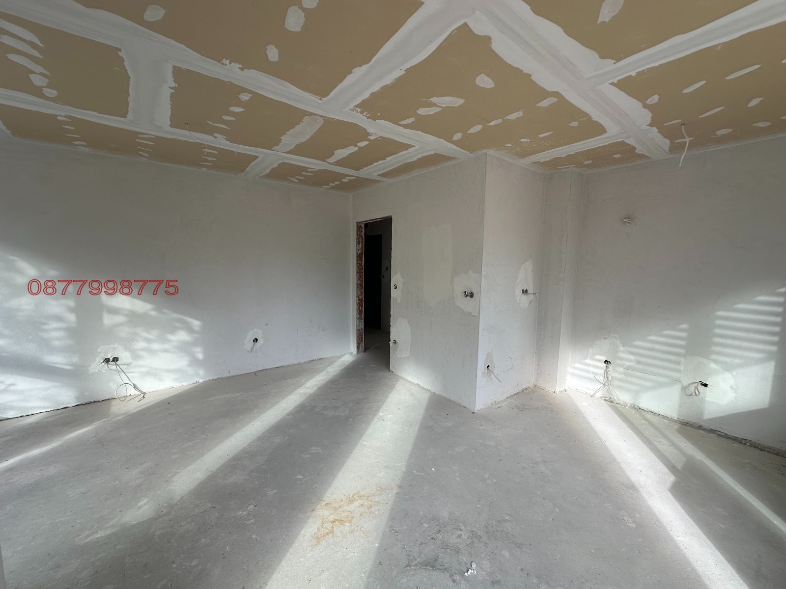 ������� 2-����� | Imot.bg � ����������� 4