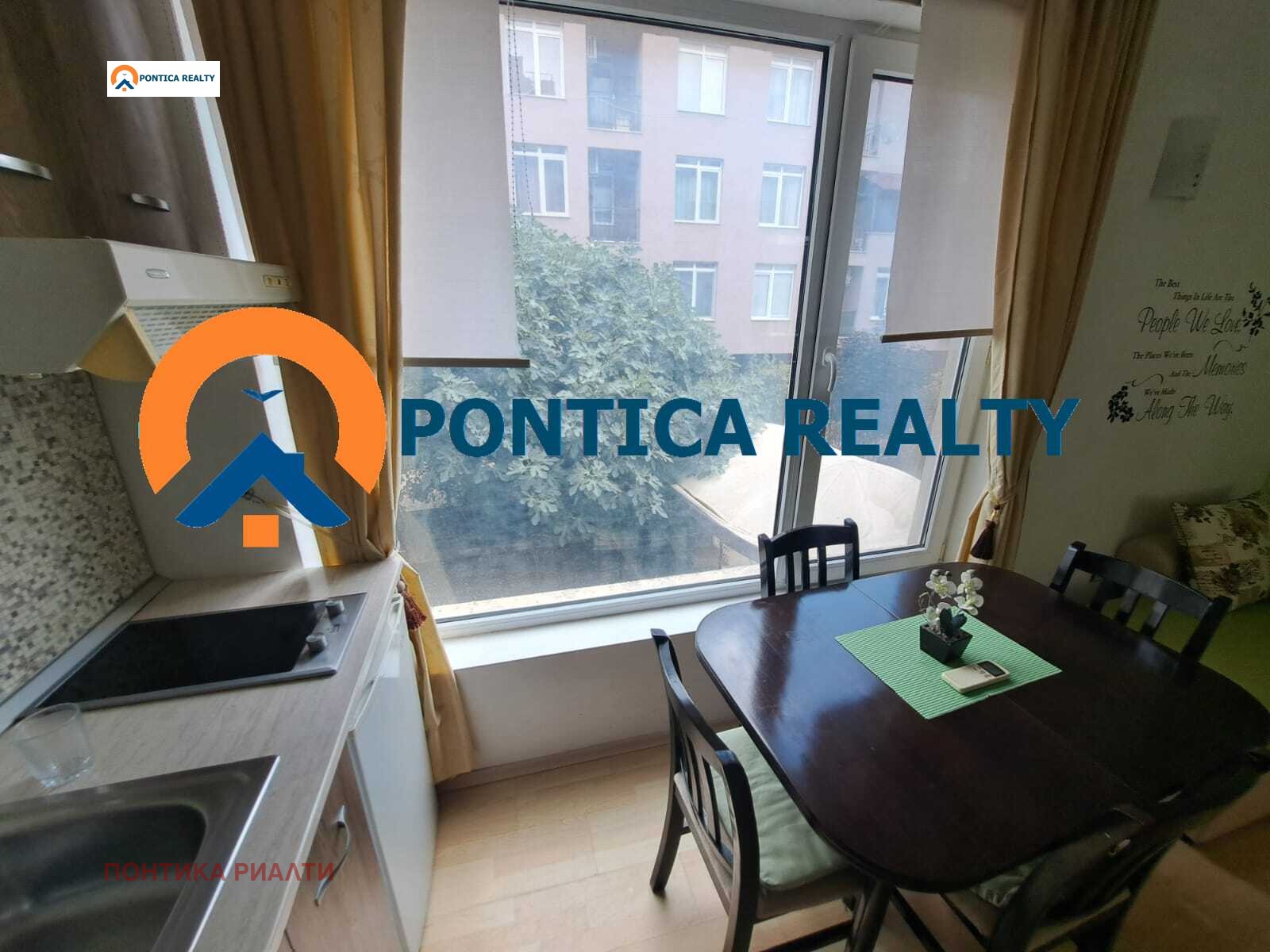 ������� 2-����� | Imot.bg � ����������� 6