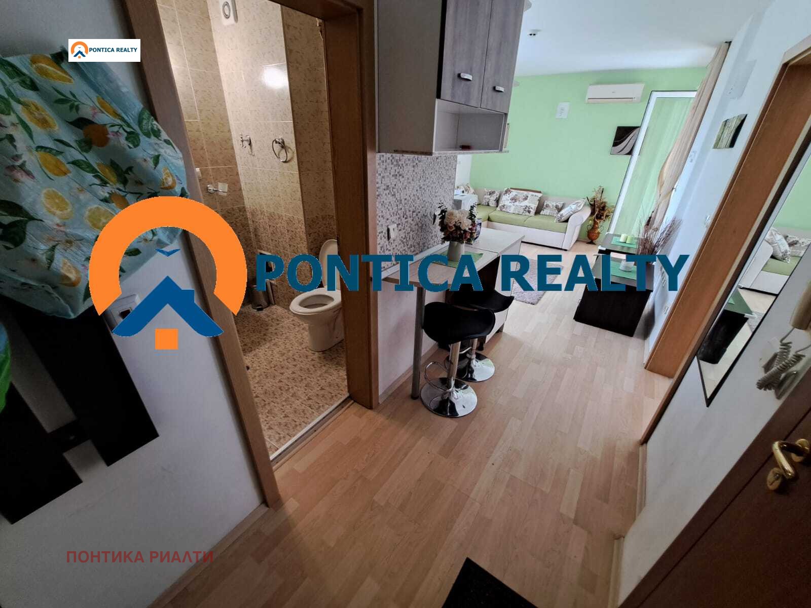 ������� 2-����� | Imot.bg � ����������� 14